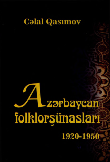 Azərbaycan folklorşünasları 1920-1950
